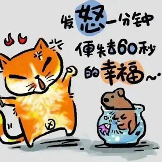 最新更新3