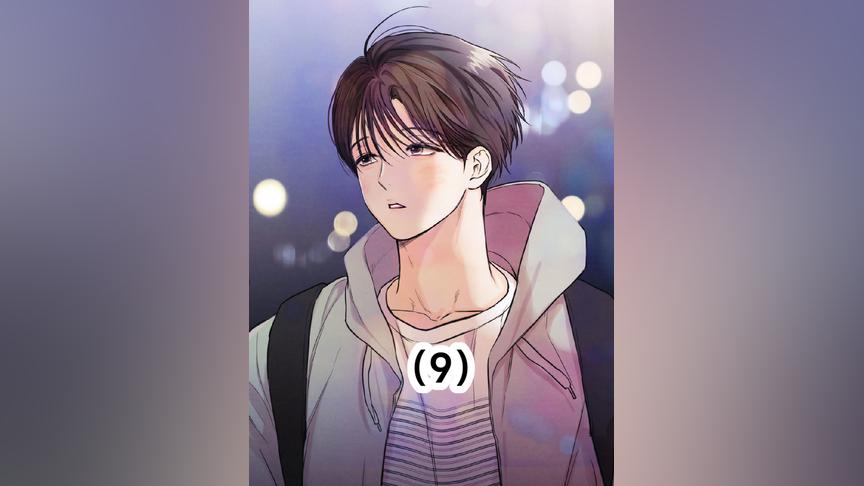 漫画资讯3
